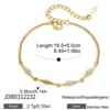 รหัสสินค้า: B0312232