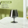 clear4