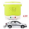 1 ลิตร 12V รถยนต์ GN