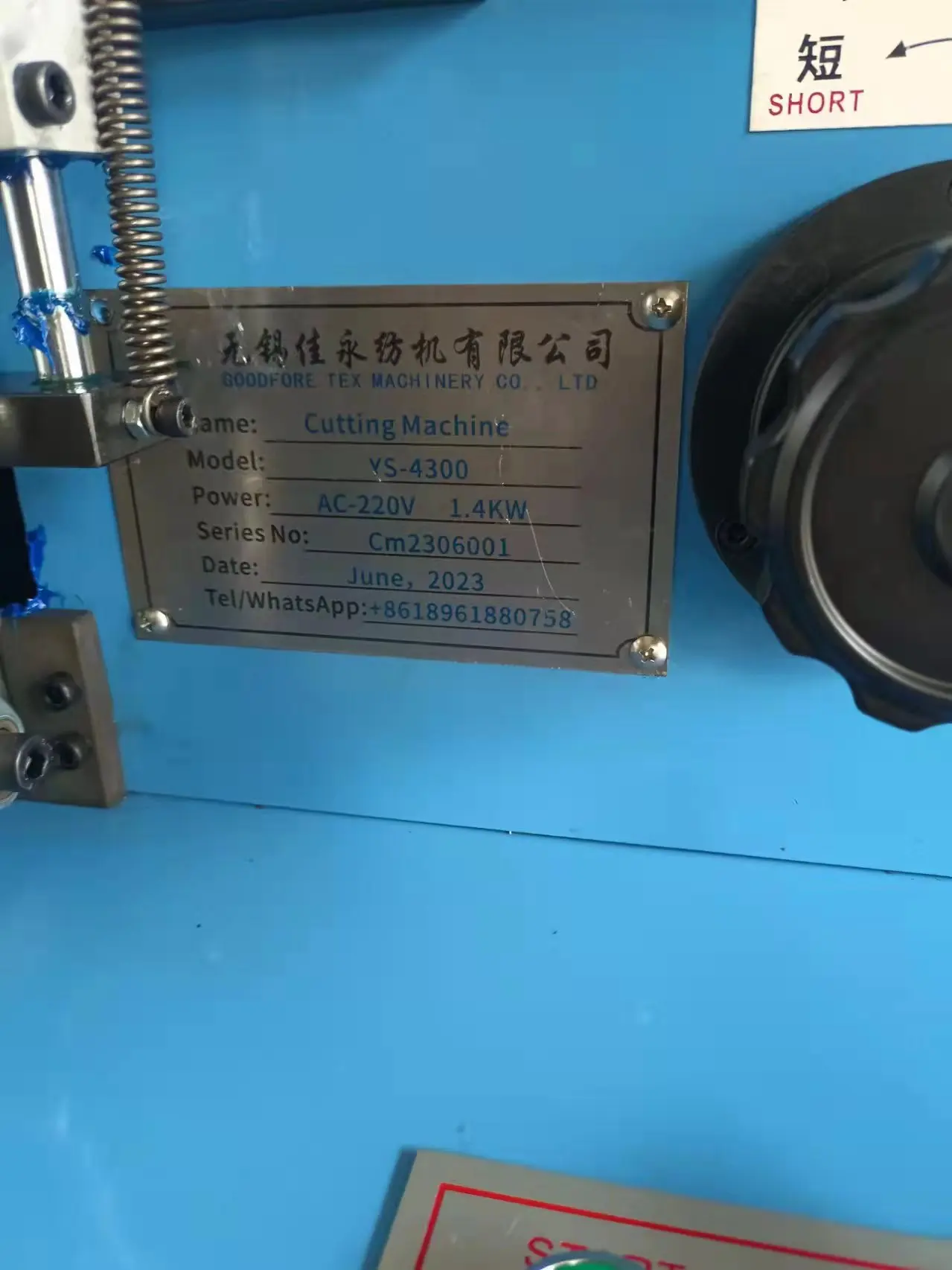 Full Automatic ultrasonicTextile machine label cutting and folding machine manufacture