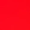 สีแดง