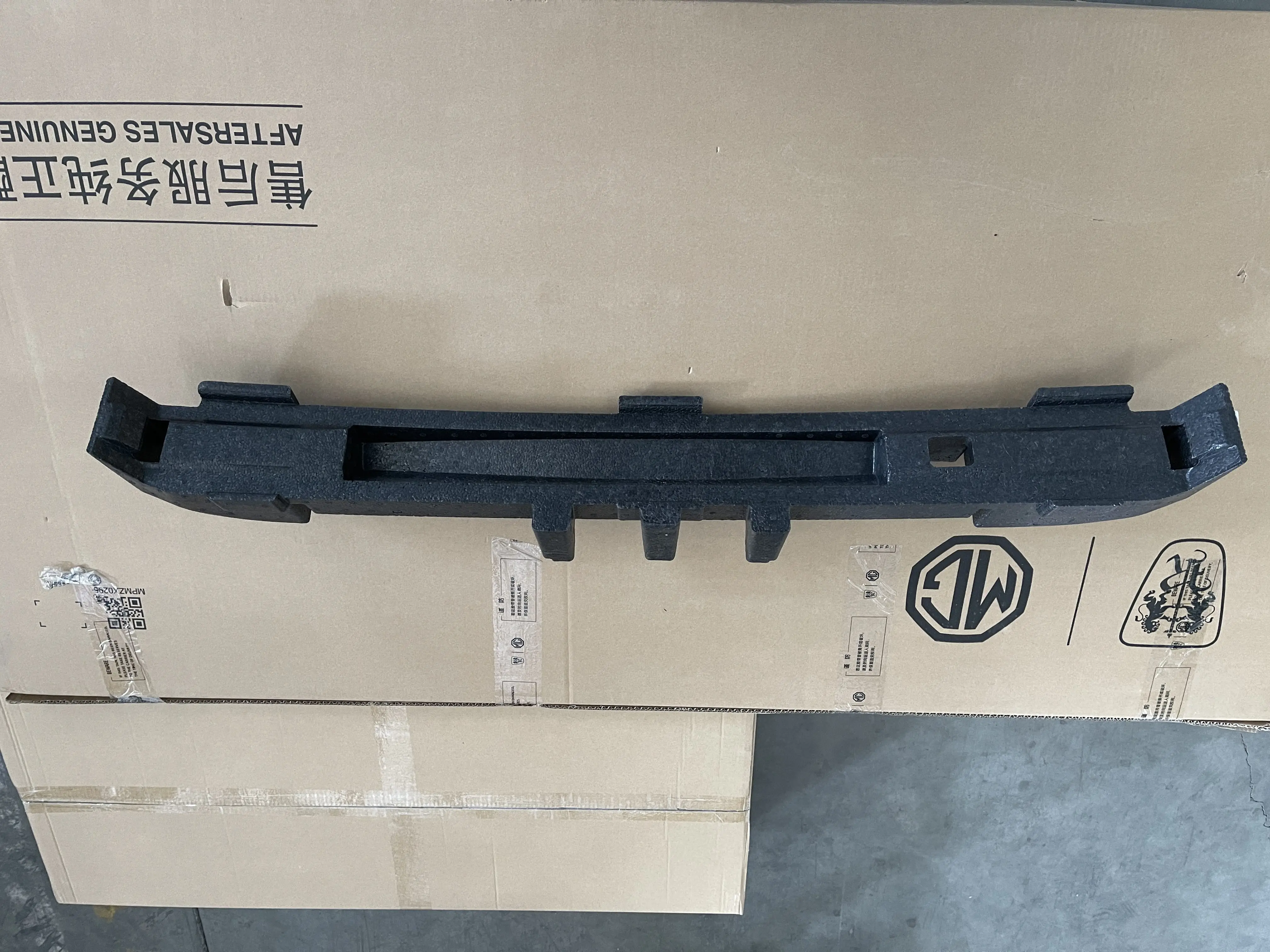 #10003966 Lightweight, Strong, Original Offical Genuine Auto Body Parts SAIC MG Car Front Bumper Energy Absorber factory