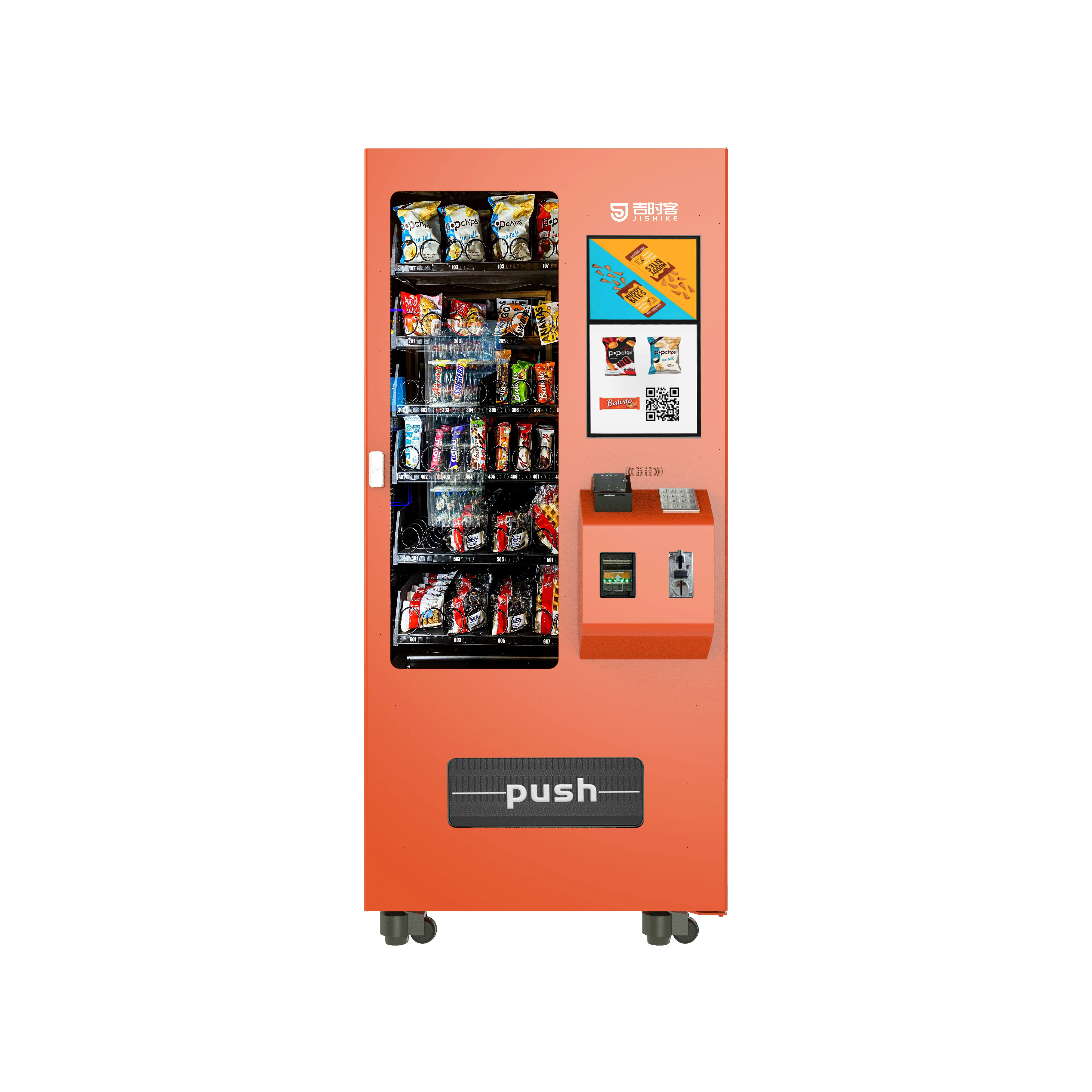 Auto Snack Bottled Water Beer Cold Drink Vending Machine Factory,Drink