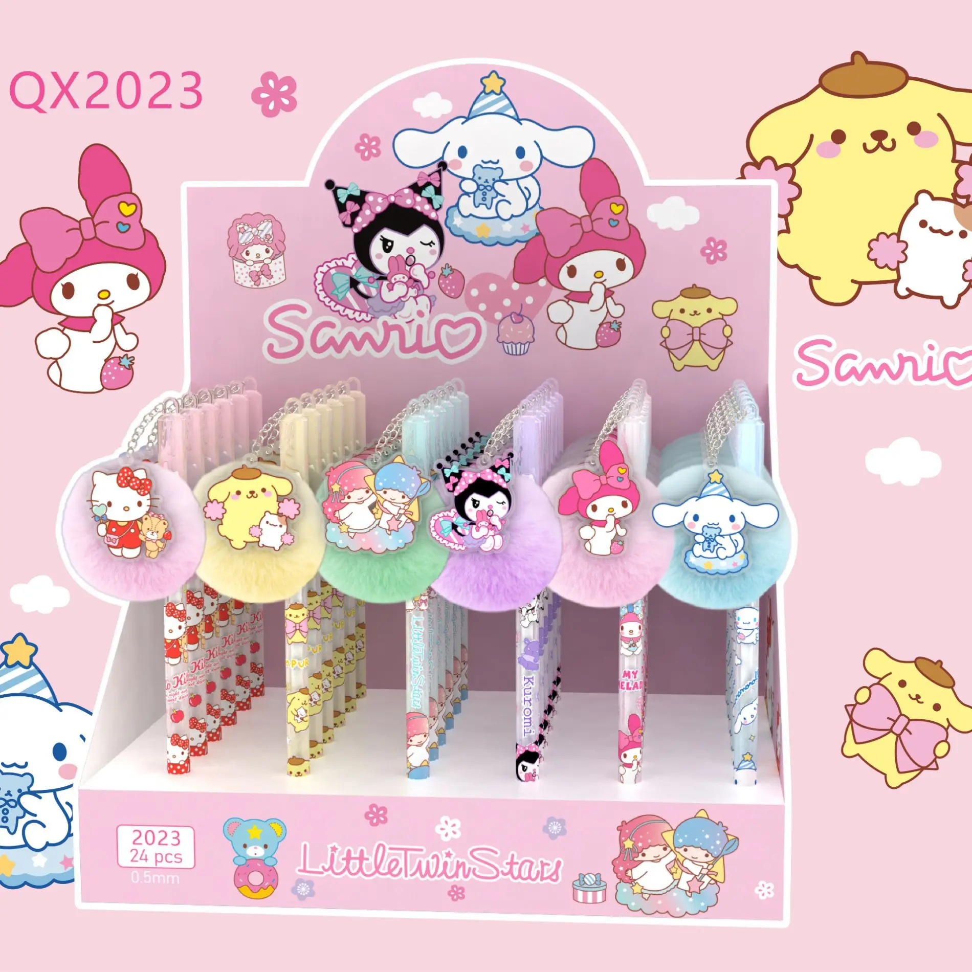 24pcs Cartoon Sanrio Plush Ball Pendant Gel Pen Rollerball Pen Cute ...