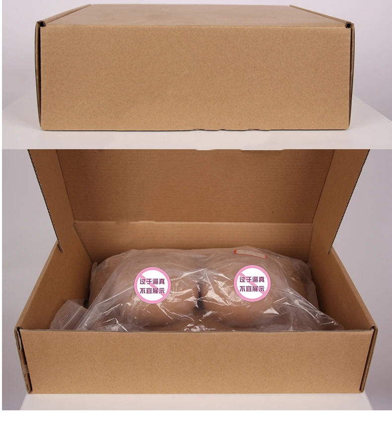 Transgender Shemale Fake Silicon Chest B C D E G S Cup Adult Big Tits