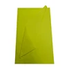 Multiple solid colors available