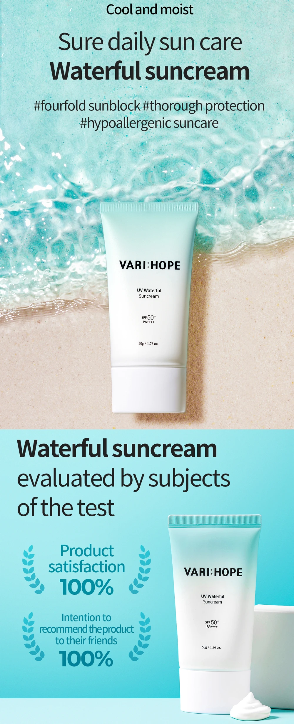 Korean Made Skin Care Hot Selling Sun Cream Spf 50 Vari Hope Uv Water