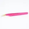 Moon Curve Isolation Tweezer