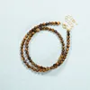 Tiger Eye