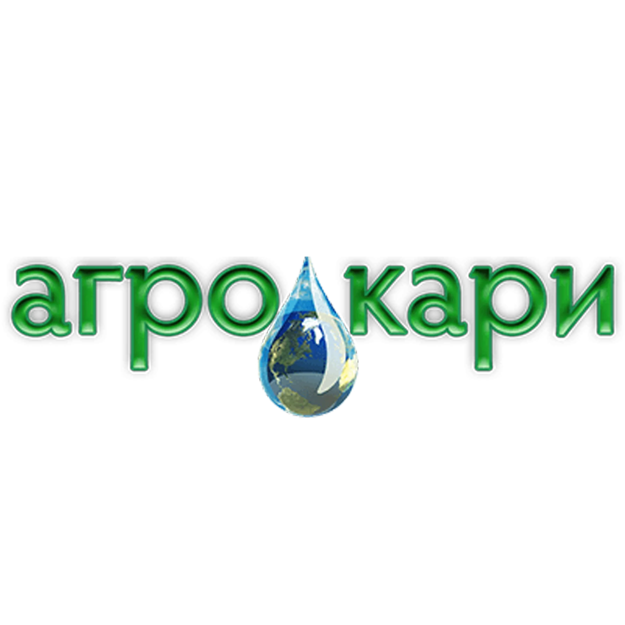 Agro Kari LTD