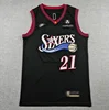Black #21 SIXERS