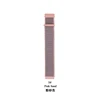5 # arena rosa
