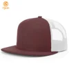 Marrón