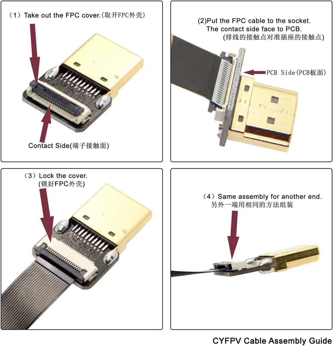 90 Degree Down Angled HDMI Type a Male to Male HDTV FPC for Video Cameras Flat 50cm HDMI Cable
