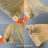 Genius Weft  2
