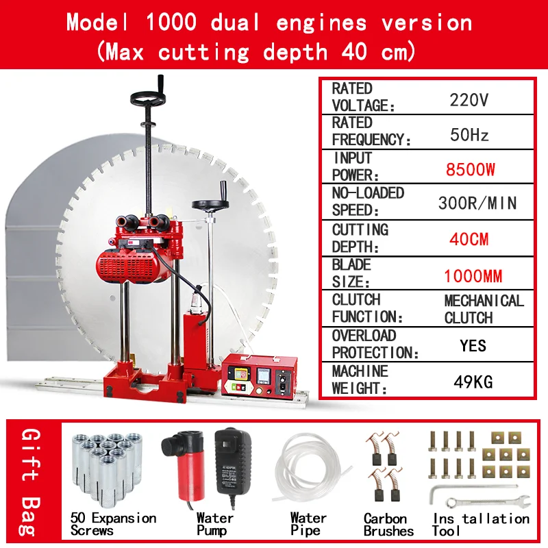 Cutting Machine 1000 Dual Engine model 1000 dual engines manual version ...
