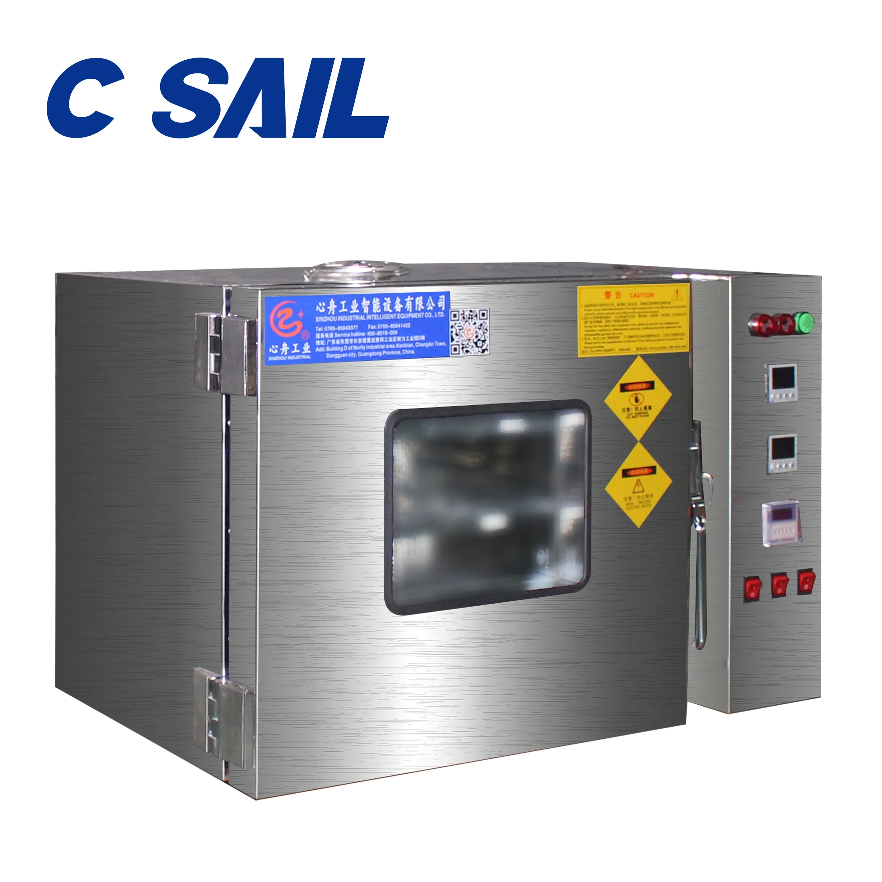 LSCO-42L-350 Hot Air Circulation Aging Test Machine For Laboratory Rubber Wire Cable