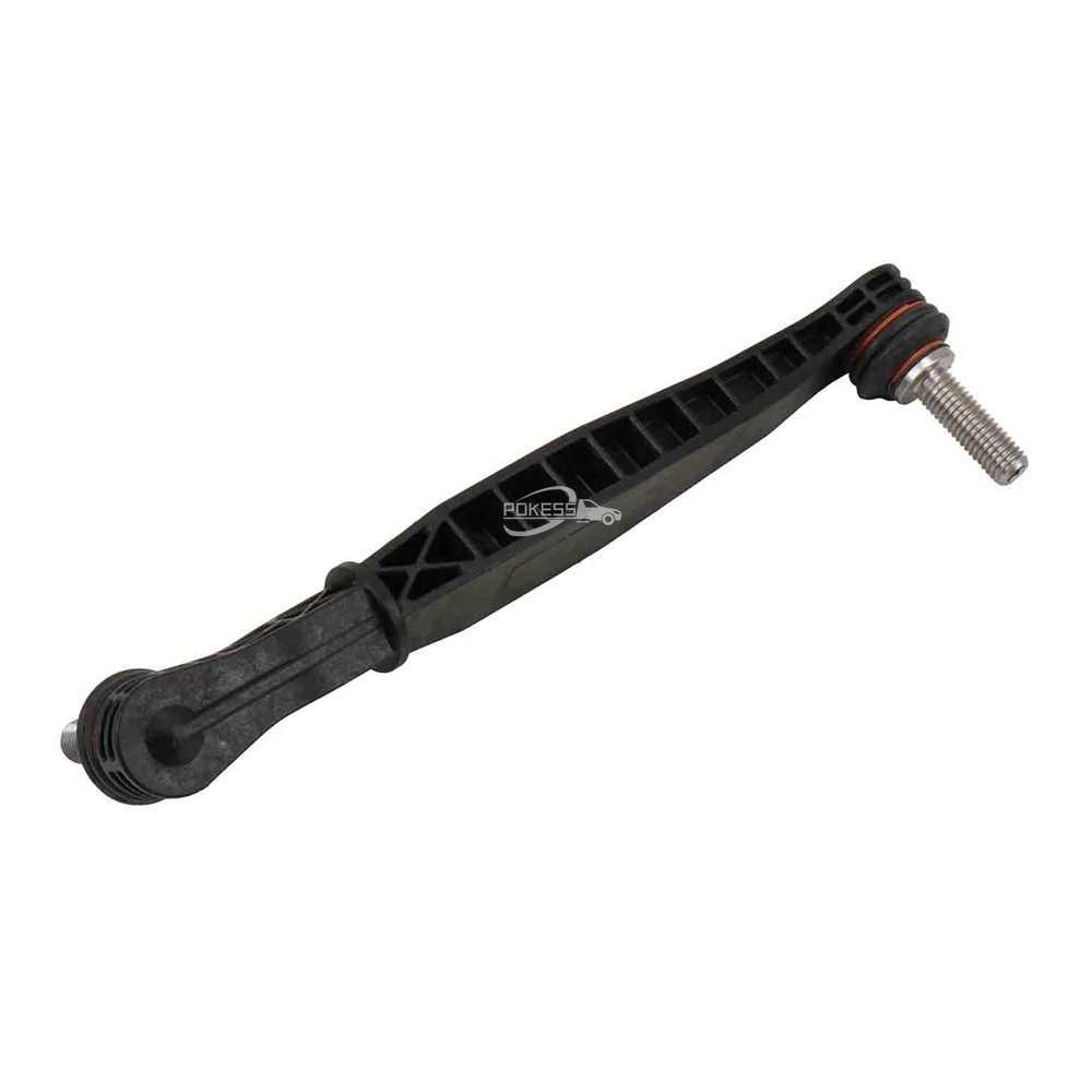 20761142 23240971 Front Right Stabilizer Link for Camaro 17 Malibu XL... — 2