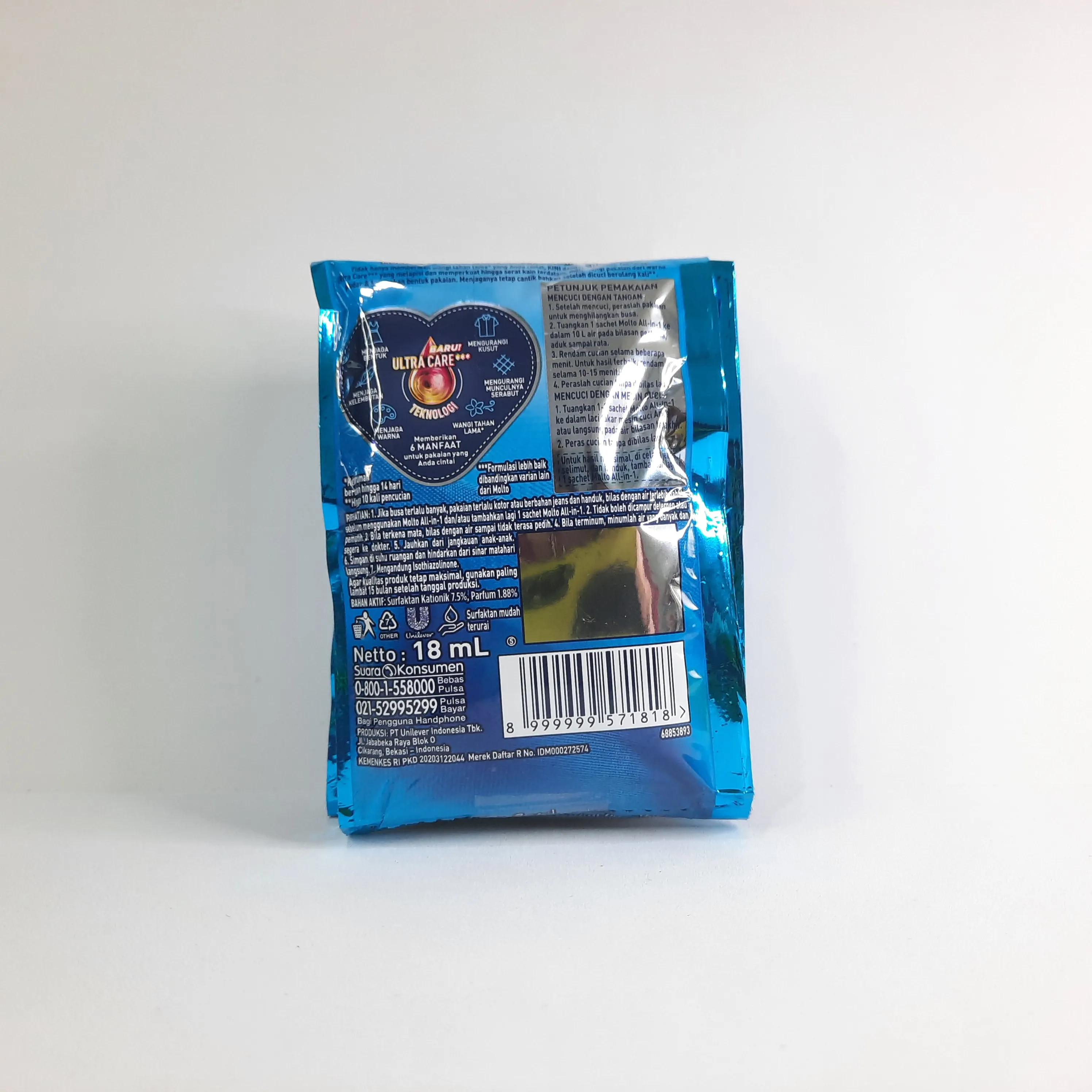 Смягчитель для ткани в саше, 18 мл (для продажи только за пределами Индонезии)