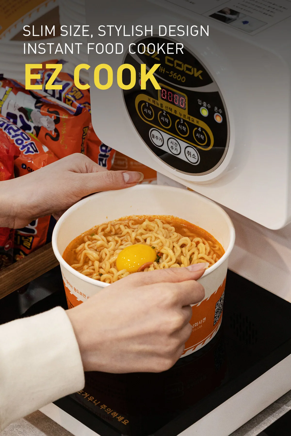 EZCOOK IH5600 Ramen Cooker - Easy to Clean, Induction Compatible