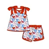 Contact us to order-GSSO3025