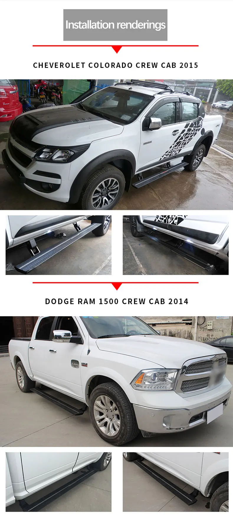 Car Accessories Powerstep Electric Running Boards For 20142018 Chevrolet Silverado 1500/2500