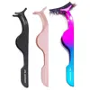 Eyelash Tweezers
