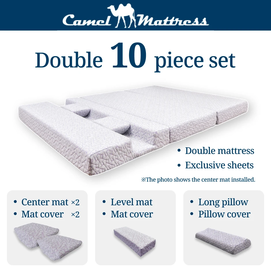 Camel Mattress Soft Comfort High Resilience Polyurethane Shoulder Pain