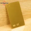 NK-32
