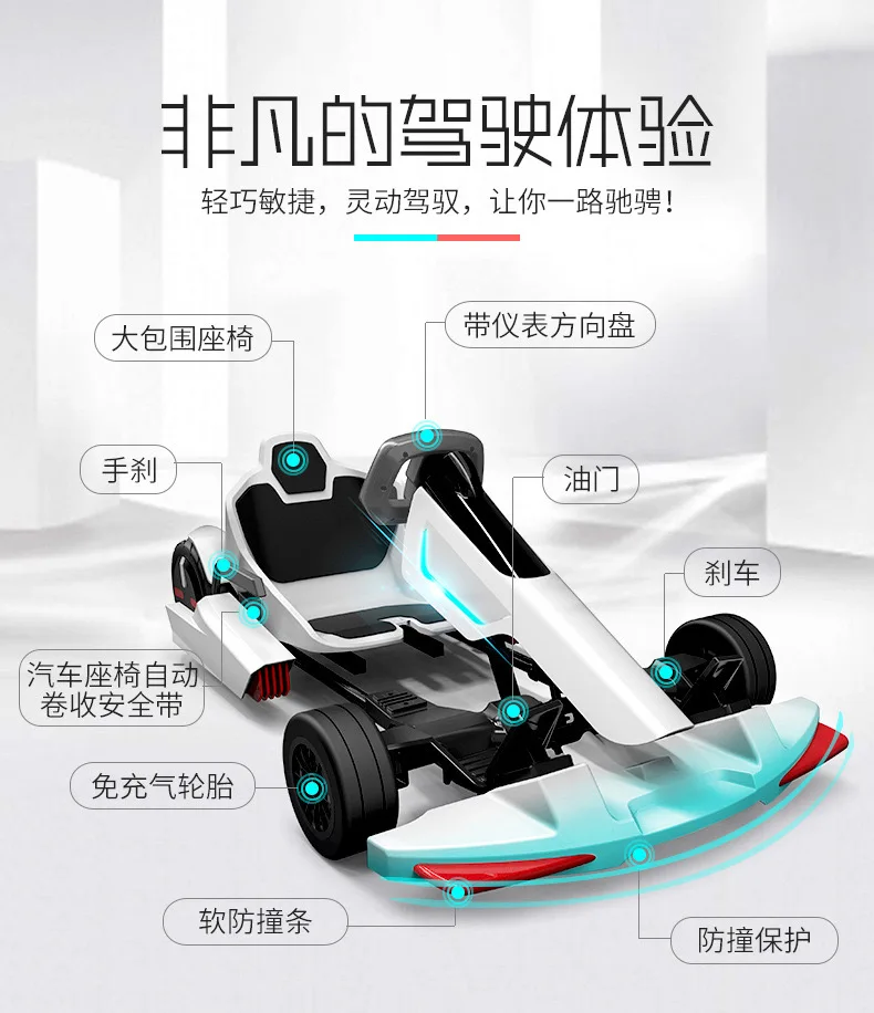 K91 Go Kart 1 Seater 4 Wheels Commercial Customized 4 Wheels Go Kart