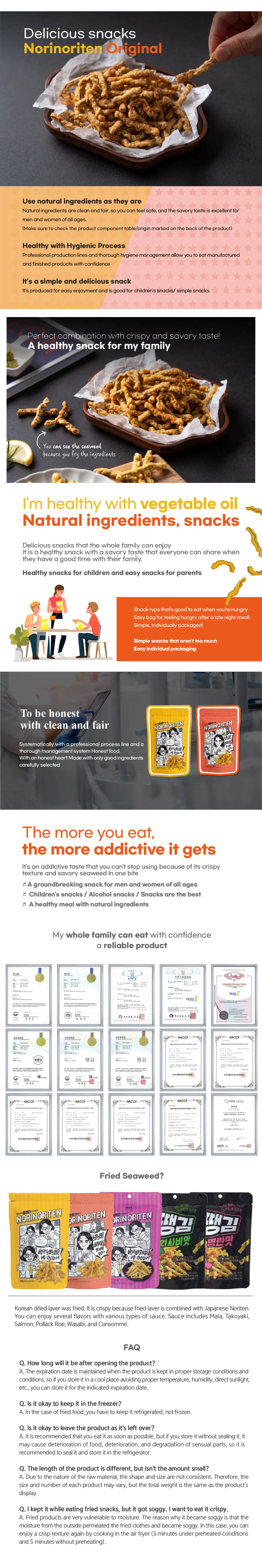 Seafood Snack Thank Gim Fried Seaweed 4 Types Korean Laver Nori Company