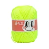 741 Neon Lemon