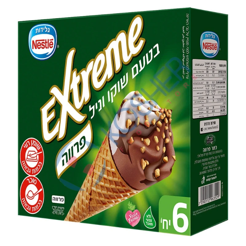 Nestle Extreme Carmel Ice Cream Buy Buy Nestle Extreme Ice Cream At Best Price,Nestle Extreme