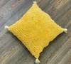 Amarillo mostaza