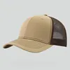Khaki & Brown