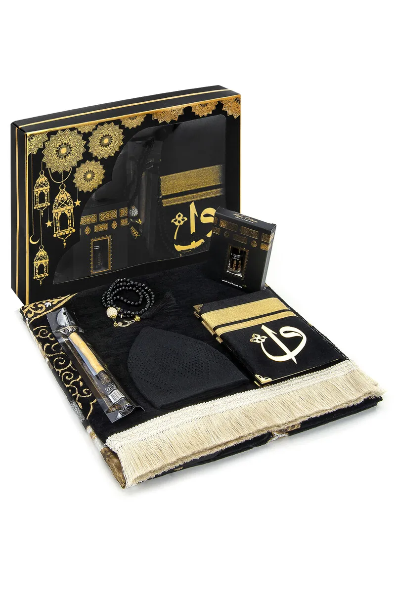 ramadan gift set