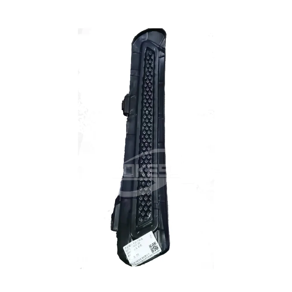 BS7119953-AD LQ-ZS-121L BS7119953AD DRL Frame Left — 2
