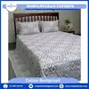 As Per Image