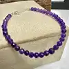Púrpura