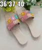 Multi color