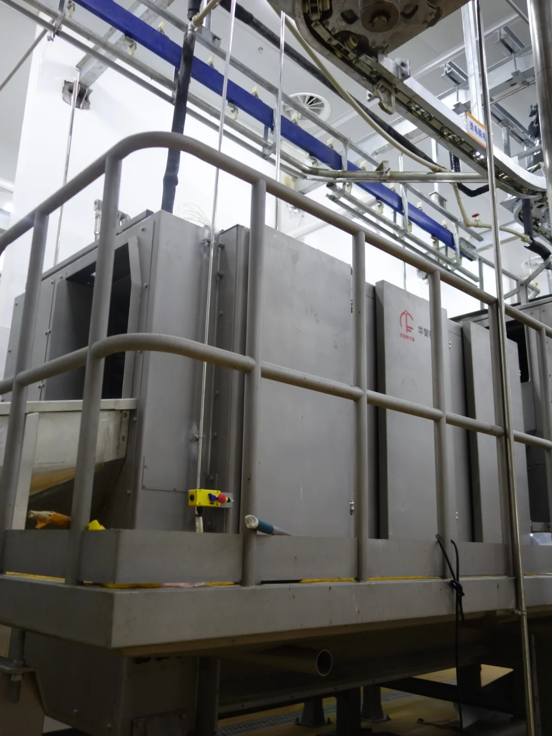 Automatic spiral pig hair removal machine - high speed hair removal in slaughterhouses