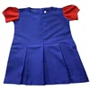 สีฟ้า
