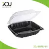 Transparent(Lid) Black (Base)