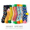 custom colorfull