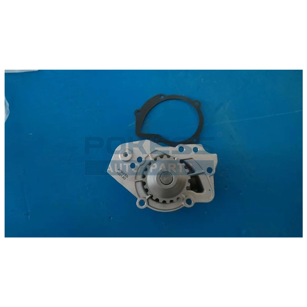 Auto Spare Parts 120139 Water Pump for CITROEN — 3