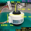 Zhigao Internal Motor YDK-30-4