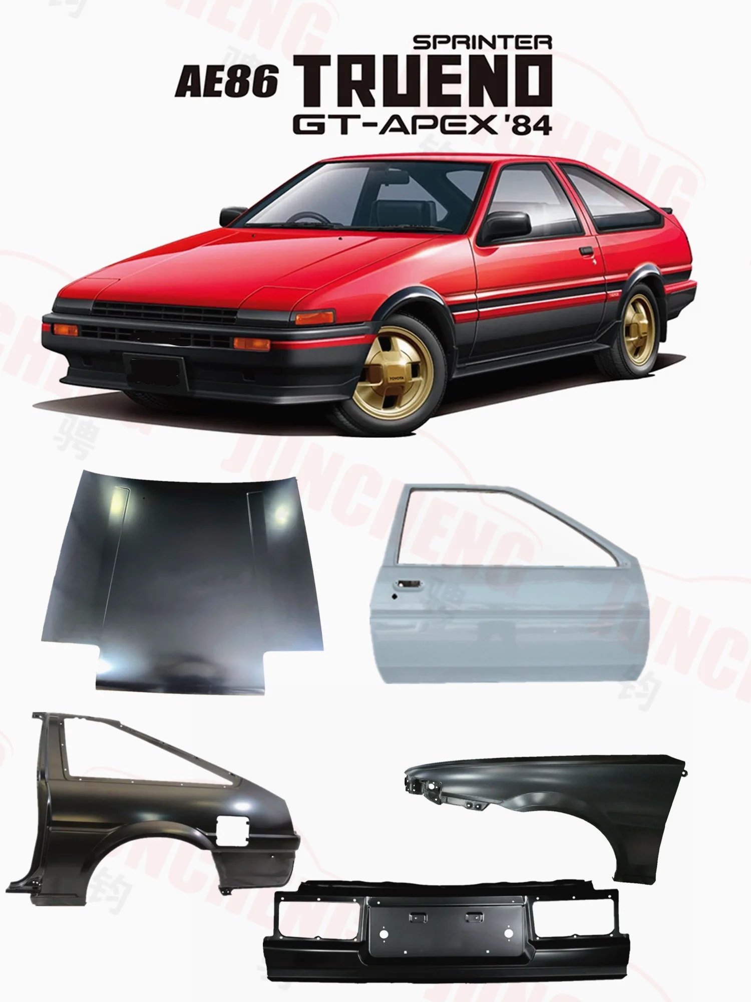 High-Quality Toyota AE86 Corolla Levin Front Fender Guard Wing