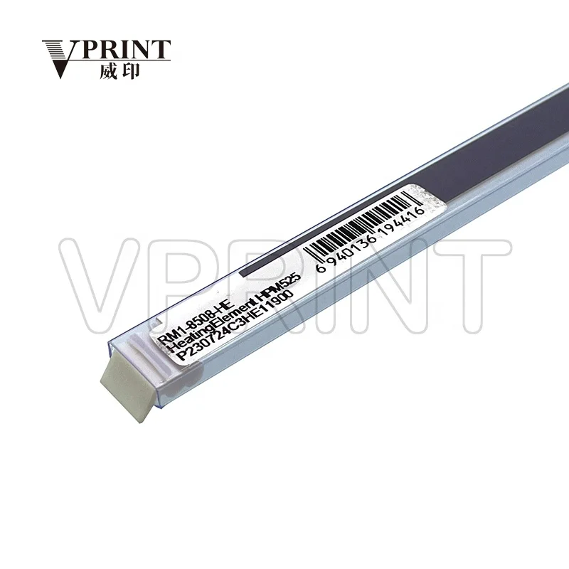 RM1-8508-HE Verwarmingselement voor HP LaserJet Enterprise 500 MFP M525 LaserJet Pro MFP M521 Fotokopieerapparaat 110V 220V