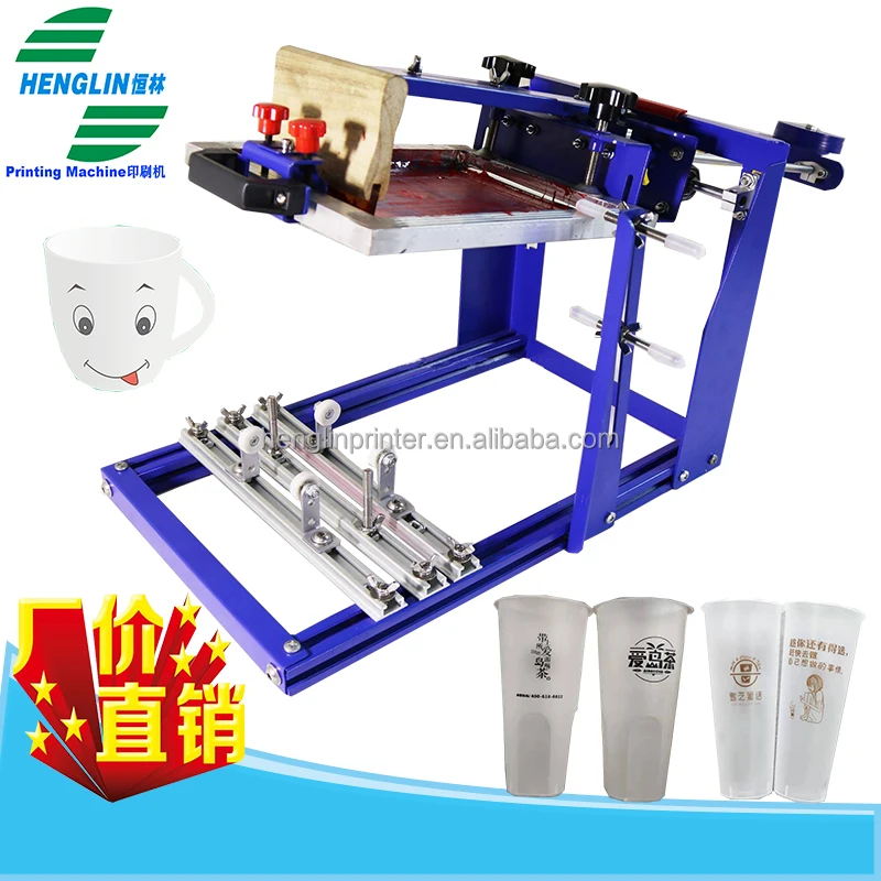 Manual Silk Screen Printing Manual Cylindrical Screen Printing