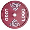 Rouge 25kg